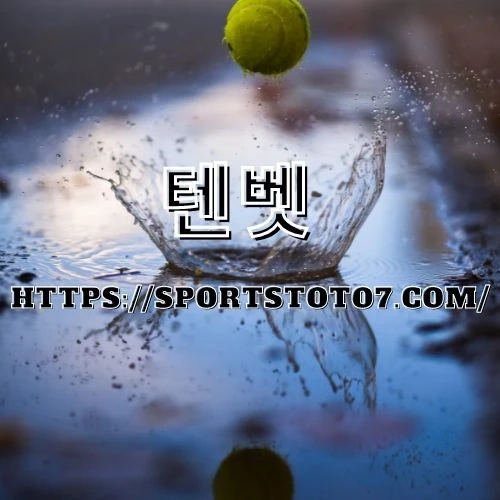 Daria Saville v Xiyu Wang Live Streaming, Prediction and Preview for WTA Granby Open 2022: Saville enjoys the Benefit