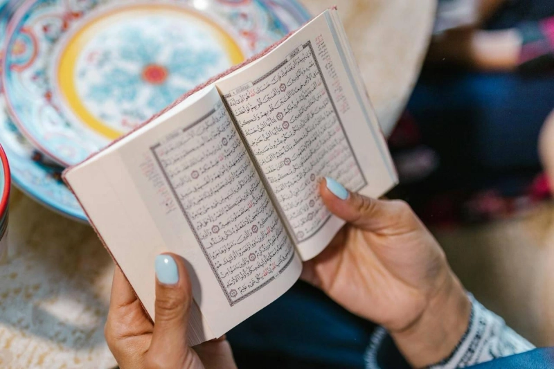 The Journey of Quranic Recitation: Beginner to Advanced