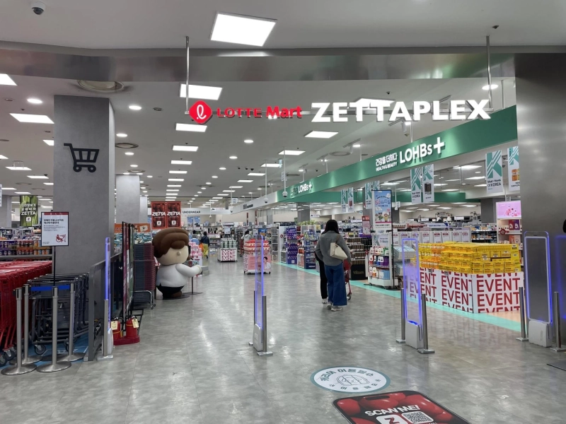 Why Lotte Mart Is the Best Mart in Korea for Locals and Tourist