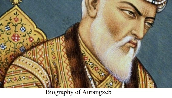 औरंगजेब का ये फैसला है इंसाफ की सबसे बड़ी मिसाल, पर कोई बात नहीं करता