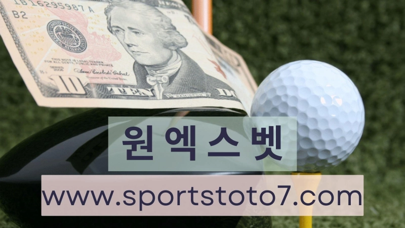 The Most Effective Method to Place Golf Bets