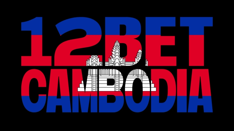 12BET Cambodia: Your Go-to Platform in Cambodia