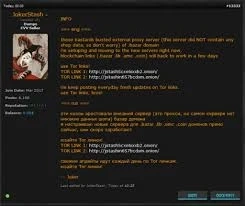 From Data Breach to Business: A Comprehensive Analysis of Joker Stash’s Operations