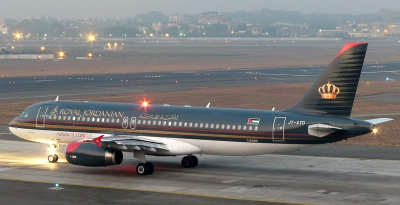 ¿Cómo conseguir una persona de Royal Jordanian en España?