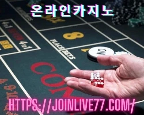 Will the 3/2 Betting System Beat Roulette?