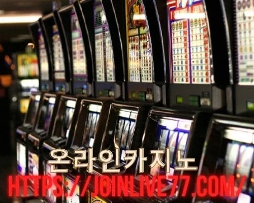Gambling club Chip Facts to Remember the Next Time You Visit Las Vegas