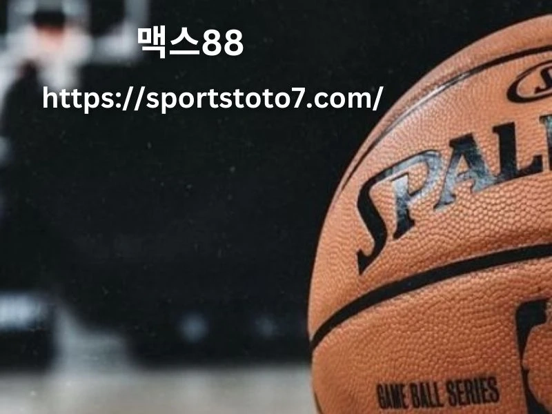 NBA Rookie of the Year Chances: Mathurin Vaults Up the Board