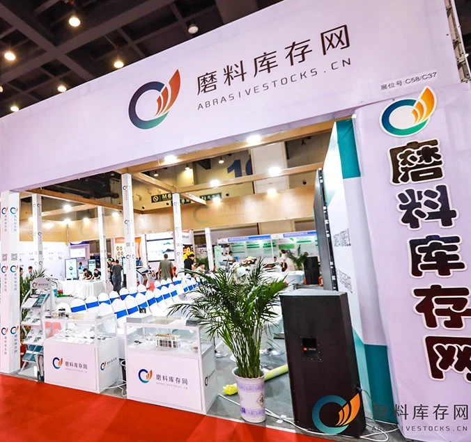 Building the Future: Unveiling the Construction Expo 2023