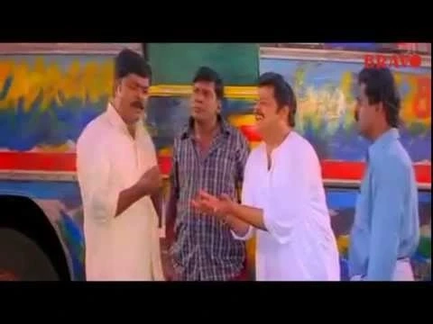 SUNDARA TRAVELS