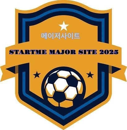 NFL 심판, 로저 구델이 치프스의 편견에 대해 발언합니다