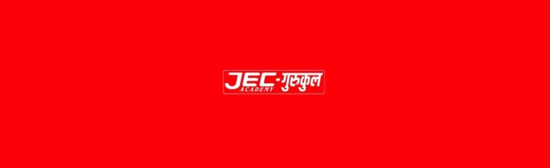 How to Crack SSC MTS Exam— How does JEC help you in it?