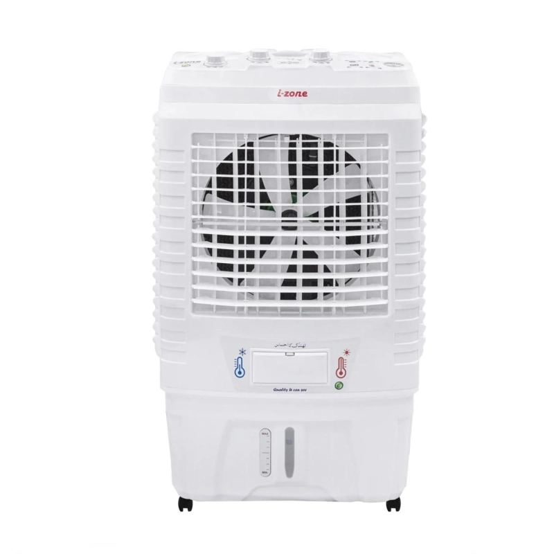 What are the best features in air coolers that help in cooling in summer?