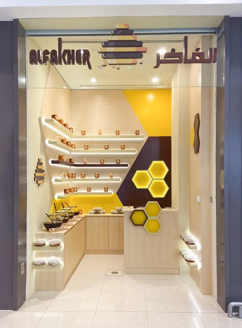 Kiosk Fabrication and Manufacturers Dubai