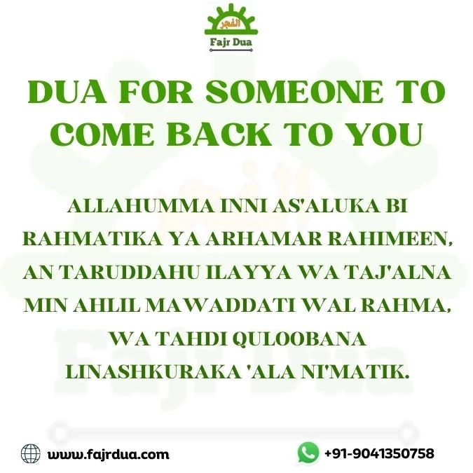 Powerful Dua To Get Someone Back in Your Life - Dua for love to come back