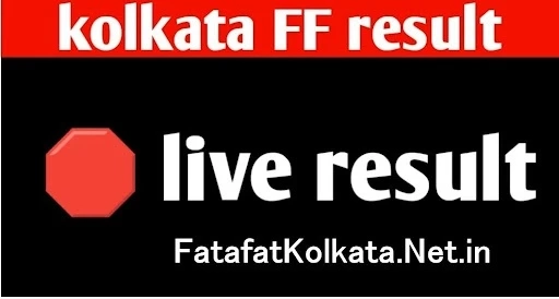 Kolkata Fatafat Result Today – Live Updates at fatafatkolkata.net.in