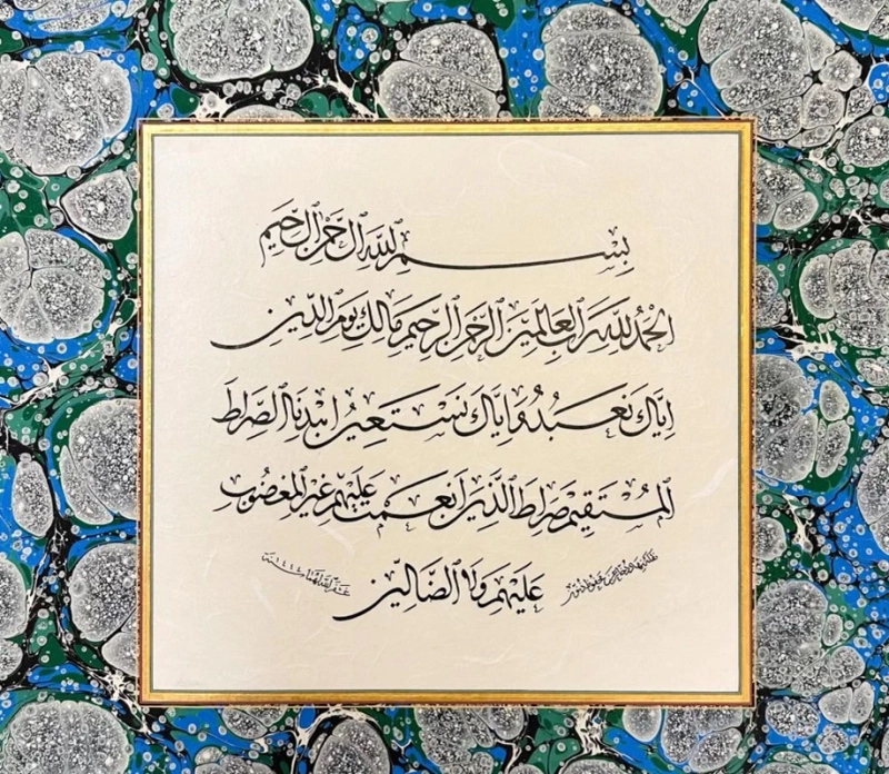 Why is modern Islamic calligraphy popular in contemporary design?