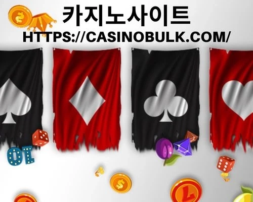 Multiple Claims for the Same Bonus
