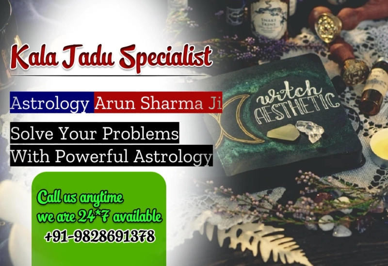 Online Kala Jadu Specialist | Top Universities