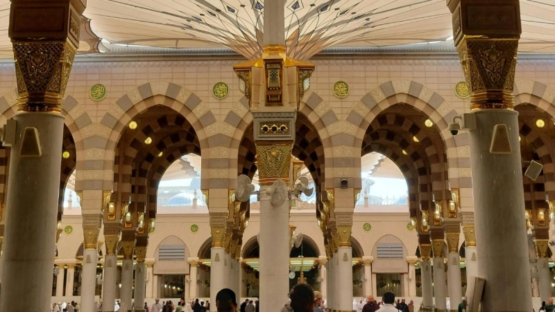 Start Your Spiritual Journey: A Guide to Umrah from California