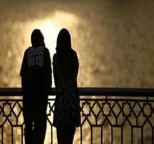 How to do Istikhara for marriage?