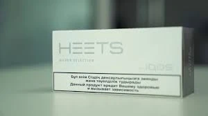 Heets Silver: The Ultimate Guide to a Smooth and Subtle Tobacco Experience
