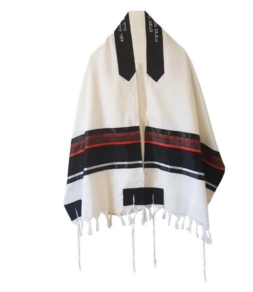 How to buy the perfect Jewish tallit for men