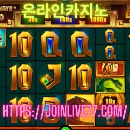 Quick Ways to Master Baccarat