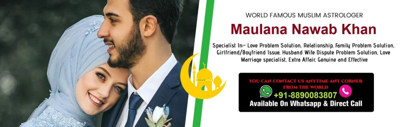 Powerful Islamic Wazifa, Dua to Get Love Back In 24 Hours (101% Working)