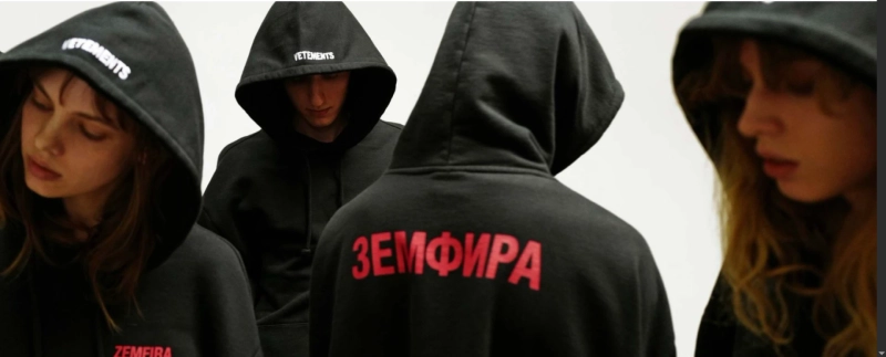 Statement Streetwear: Vetements Flame Cap and Vetements Jeans