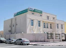 Private hospitals and clinics in Qatar