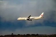 Alaska Airlines Customer Service Number +1-888-530-0499