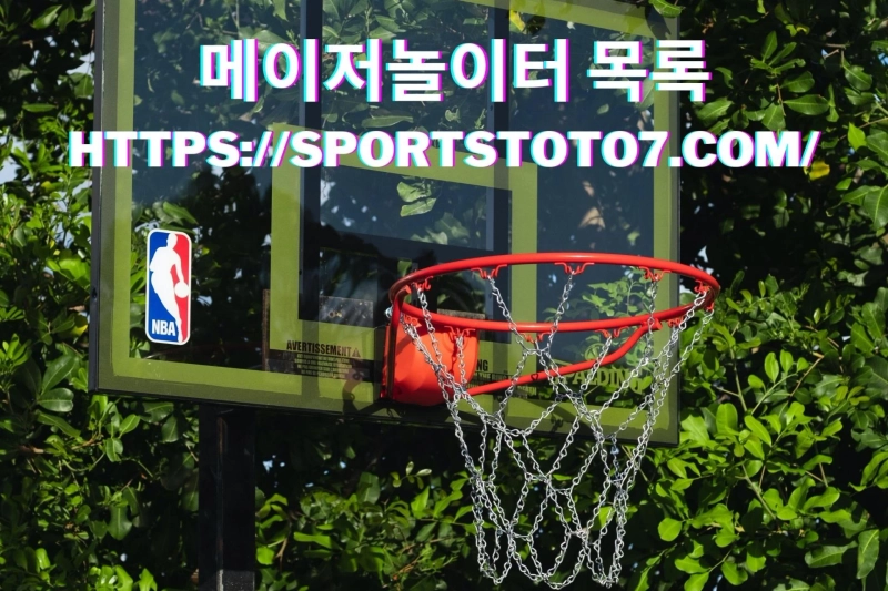 Boston Celtics versus Golden State Warriors NBA Pick - Game 5