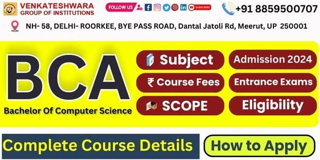 Why Venkateshwara Group of Institutions is best BCA colleges in Meerut