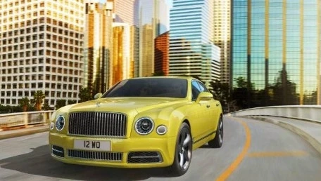 Bentley Mulsanne is about to discontinue production and release 30 limited models