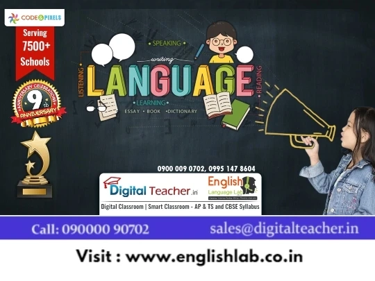 Digital Language Lab Software