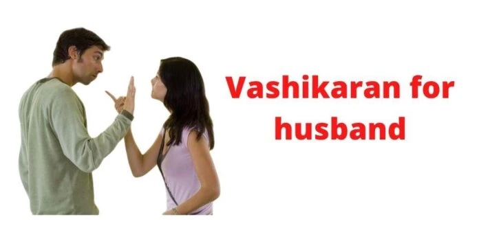 Vashikaran Mantra On Photo