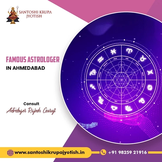 Discovering the Famous Astrologer in Ahmedabad: Santoshikrupajyotish