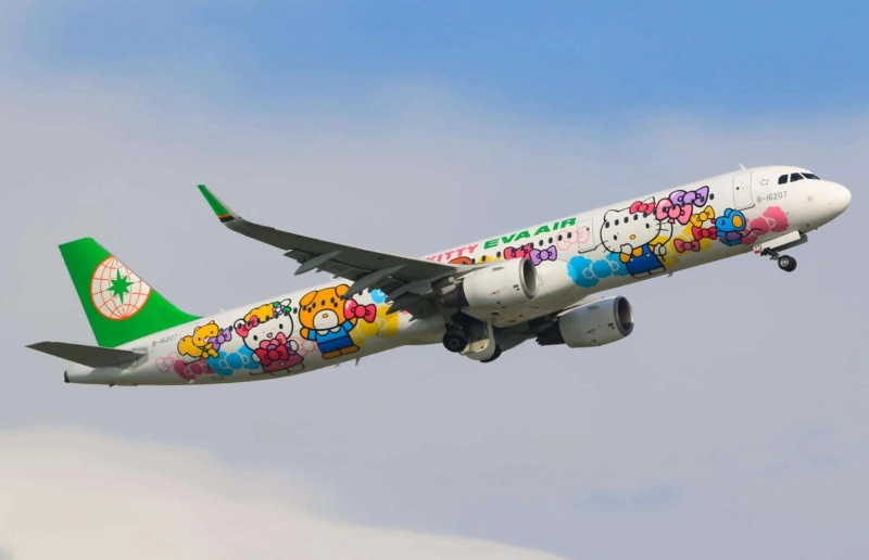 Different Ways To Contact Eva Air Customer Service Team