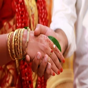 Surah Yaseen ka Wazifa for Love Marriage