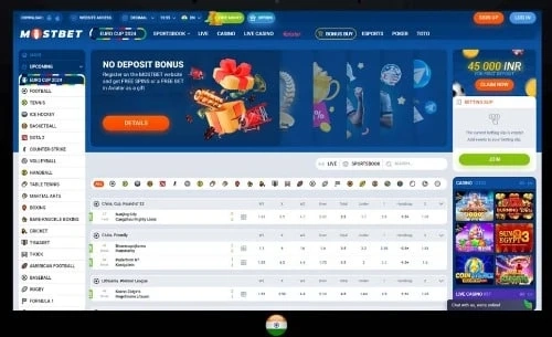 Mostbet's Unique Advantages: Why It’s the Best Online Casino and Bookmaker in India