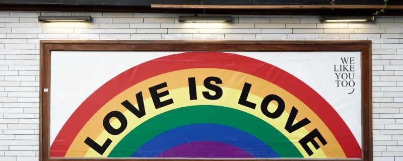 Exploring Human Intimacy: An Open Look at Sexuality