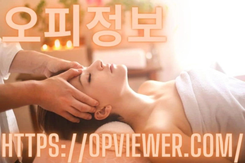 Blackout Management For Massage Therapists