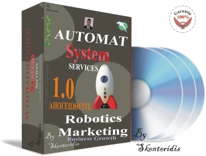 Driving Efficiency and Growth Through Business Automation