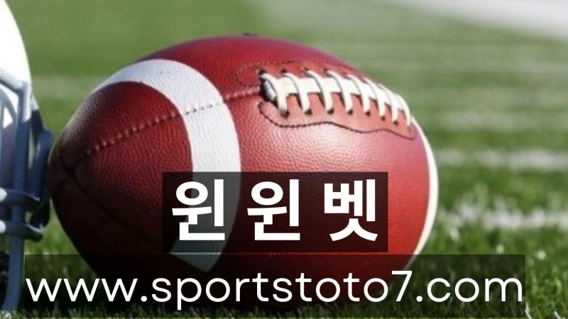 NFL Betting Strategy: Our Experts' Favorite Statistics