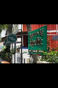 How the Top IVF Clinic in Jayanagar Ensures High Success Rates