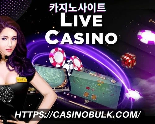 Ontario's Gambling Advertising Landscape