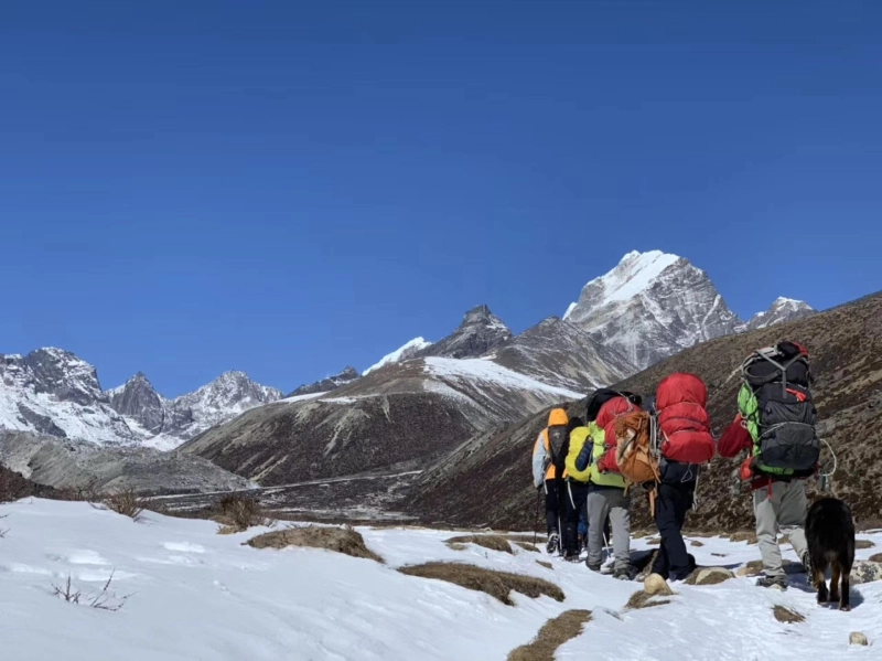 Everest Base Camp Trek