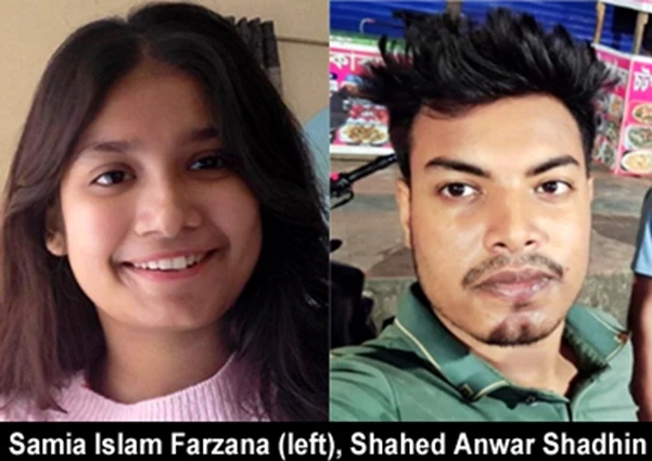 Draft: My Post SISP Files Legal Complaint in Bangladesh Over Alleged Fund Misuse and Digital BreachTitle