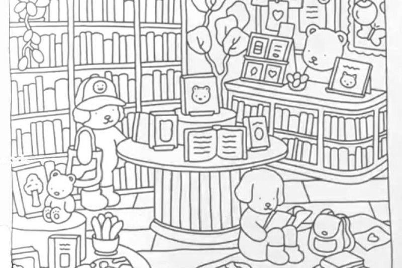 Bobbie Goods Coloring Pages for Kids – An Entertaining and Educational Activity