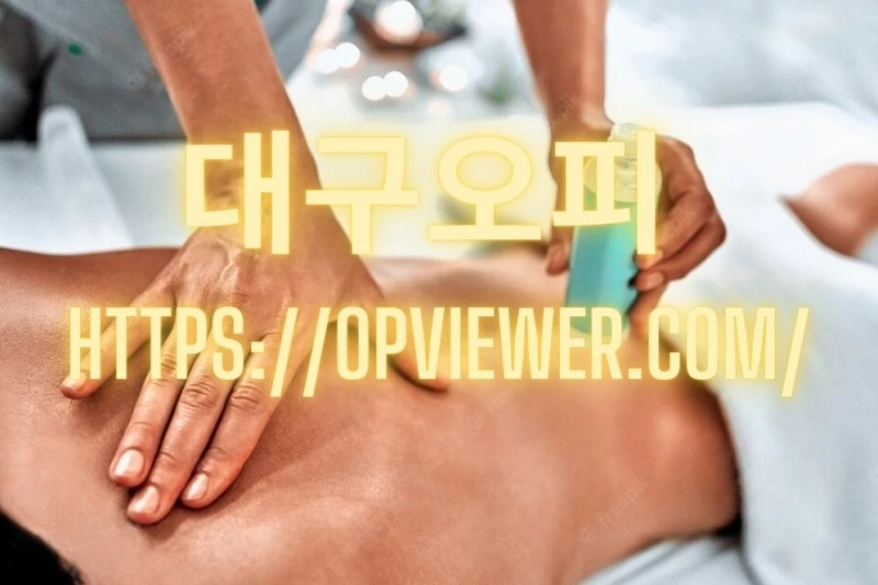 Knead treatment and moms' bosom taking care of during infusion of newborn children